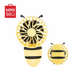 名创优品（MINISO）迷你变形小风扇 充电式 台式手持二合一 静音办公室桌面学生宿舍便携可爱创意（蜜蜂） *7件