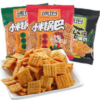 琥珀  小米锅巴 800g  （混合口味 25g*32袋）