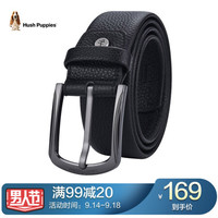 暇步士男士皮带生日礼物真皮针扣荔枝纹头层牛皮腰带男 HD-1811955W-572 百搭黑色 125cm