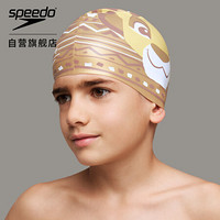 Speedo/速比涛 迪士尼系列 狮子王 儿童硅胶泳帽  均码808386D567金/白色