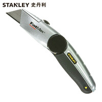 史丹利STANLEY Fatmax重型割刀 裁纸贴膜刀工业级美工刀雕刻刀 10-777-22