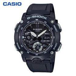 CASIO卡西欧 GA-2000S-1A 双重照明G-SHOCK系列运动男士手表 