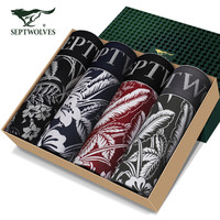 七匹狼内裤男士内裤平角裤四角舒适透气短裤头棉氨礼盒4条装97119 印花时尚款 XXXL