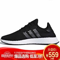 阿迪达斯 ADIDAS 三叶草 男子 经典系列 DEERUPT RUNNER 运动 休闲鞋 BD7890 42.5码 UK8.5码