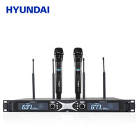 HYUNDAI 现代影音 现代(HYUNDAI) AT-1300 真分集U段无线话筒 一拖二远距离舞台演出K歌学校会议婚庆主持专业麦克风