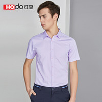 红豆（Hodo）男装 短袖衬衫男色织线条印花无弹男短袖衬衫 V1紫色 190/104B