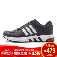 ADIDAS 阿迪达斯  男 跑步系列 Equipment 10 M 运动 跑步鞋 G28171 44码 UK9.5码