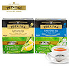 英国川宁(TWININGS) 进口仕女伯爵红茶+柠檬绿茶+茉莉花茶+豪门伯爵经典红茶4盒*25包*2g