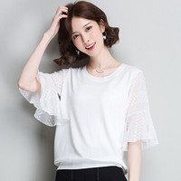 莉夏乐 夏季新品韩版女装T恤很仙的女针织打底衫薄百搭洋气上衣 MMLH8766 白色 2XL（125-140斤）