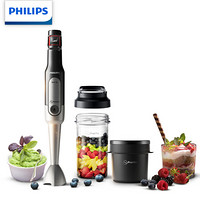 PHILIPS 飞利浦 HR2651/90 多功能手持料理棒