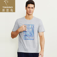 纤丝鸟TINSINO男士半袖衫清爽竹棉系列 春夏圆领亲肤透气T恤单条装 麻灰色 XXL(185/110)