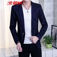 北极绒(Bejirong)西服男 2019新款韩版时尚休闲印花春秋外套青年个性西服 516-5089 蓝色 L
