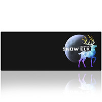 飞遁（LESAILES）800*300*3mm冰雪麋鹿游戏电竞鼠标垫 超大电脑键盘桌垫 易清洁