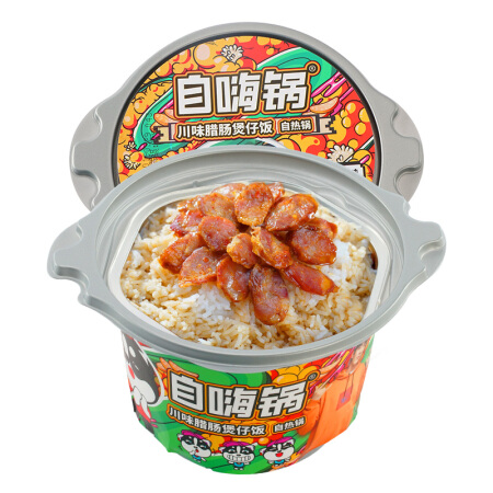 自嗨锅 少年派同款自热小火锅 方便米饭煲仔饭 川味腊肠230g