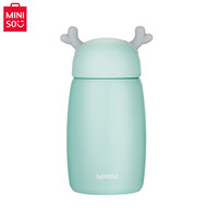 名创优品（MINISO）保温杯男女学生韩版清新可爱便携水杯不锈钢保冷真空保温瓶时尚卡通杯300ml(萌鹿)