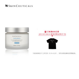 修丽可 丰润保湿霜60ml（杜克/修丽可 舒柔丰润面霜 滋养补水 干燥及脆弱肌适用 京东自营 原装进口）