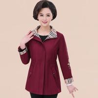 堡晟 2019秋季新品风衣女中年妈妈装外套女40-50岁长袖上衣中老年女装夹克外套 ccHZLEX65-1973 深紫色 4XL