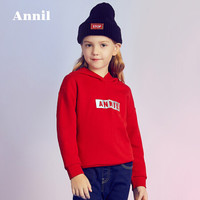 Annil安奈儿童装男女童2019秋季新款上衣简约字母印花连帽休闲套头卫衣数码红