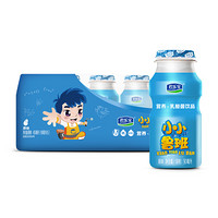 君乐宝（JUNLEBAO）小小鲁班乳酸菌饮料鲜奶发酵（原味）90ml*5瓶