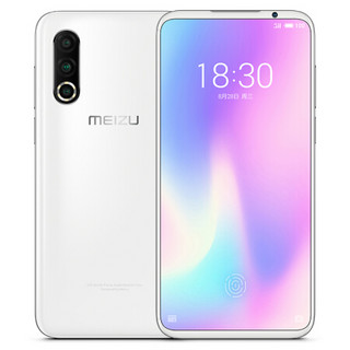 MEIZU 魅族 16s Pro 4G手机 6GB+128GB 白色物语