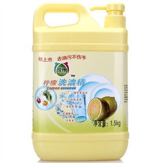 锐神柠檬洗洁精1.5kg果蔬食品级手洗餐具洗涤灵无残留 *31件