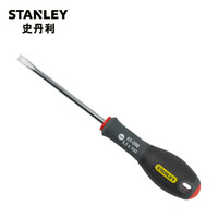 史丹利(Stanley)三色柄一字螺丝批 5.5x100mm 65-098-14