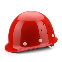 成楷科技(CK-Tech)CKT-A1R 玻璃钢 透气安全帽 工地建筑工程安全帽 劳保电力施工矿工 红色可定制
