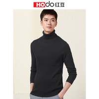 红豆 Hodo 男装 羊毛衫男2018秋冬新品简约商务系列针织面料多色高领羊毛衫 S5黑色 175/92A