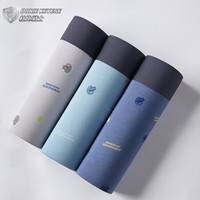 杜比骑士男士内裤男中腰无痕印花超细莫代尔运动四角男内裤 3条短裤 XXL