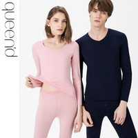 淳度保暖内衣女秋衣秋裤男莫代尔薄款美体贴身保暖衣女士情侣套装 黑色女款 L