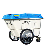 星工（XINGGONG）塑料环卫垃圾车手推大号保洁车户外垃圾桶市政物业垃圾清运车定制 蓝盖白色400L