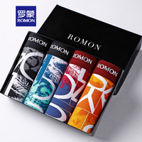 罗蒙(ROMON)男士内裤男中腰平角裤四角裤男式u凸短裤头宽腰弹力棉质4条混色装 MSZ18403 经典字母印花 L
