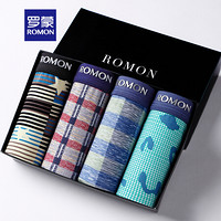 罗蒙(ROMON)男士内裤平角裤头男士内裤底裤四角裤透气四角裤4条礼盒装 MSZ18401 格子印花组合 3XL