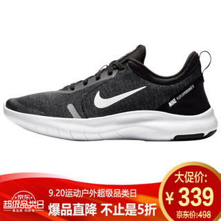 耐克NIKE 女子 跑步鞋 FLEX EXPERIENCE RN 8 运动鞋 AJ5908-013黑色37.5码