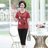 weierni 维迩旎 夏季新款女装新品妈妈短袖T恤衫中老年女装 MMJH4204 西瓜红上衣 5XL