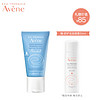 法国雅漾（Avene）婴儿柔润舒缓润肤霜50ML（修护 宝宝霜 儿童滋润保湿面霜 身体乳 皮尔法伯集团 原装进口）