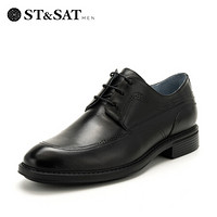 星期六男鞋（ST&SAT)牛皮革系带商务正装舒适透气皮鞋SS81124225 黑色 40