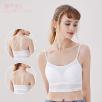 都市丽人吊带内衣女19新品无钢圈薄面杯网纱带杯背心文胸2V9300 白色 M