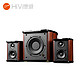 HiVi 惠威 M50WMKIII HIFI有源2.1声道音箱