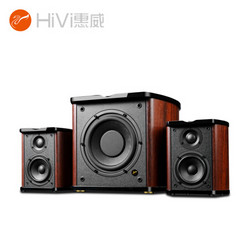 惠威 HiVi M50WMKIII 2.1声道高保真音箱 蓝牙音箱 有源音箱 游戏音箱 音响