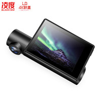 凌度 BLACKVIEW 行车记录仪Z350 2160P高清夜视 电子狗播报 迷你隐藏 WiFi版 停车监控+32G卡