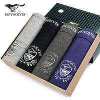 七匹狼内裤男士内裤兰精黏胶平角裤男性感中腰内裤4条礼盒装96177 纯色角标款 XL