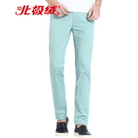 北极绒 Bejirong 男士休闲裤2019秋冬新款韩版修身商务经典直筒百搭时尚西裤长裤子男 BS-1106 豆绿 30