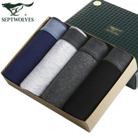 七匹狼男士内裤男平角裤95%棉舒适透气短裤头带门襟四角裤 4条盒装 XXL(180/95)