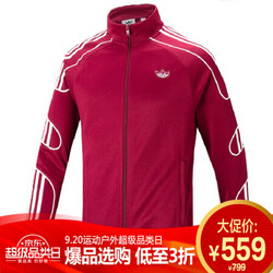 阿迪达斯  ADIDAS  三叶草  男子  运动经典系列  FSTRIKE TT  运动  夹克/风衣  ED7212  L码