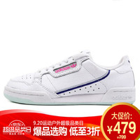 阿迪达斯 ADIDAS 三叶草 女子 经典系列 CONTINENTAL 80 W 运动 休闲鞋 G27725