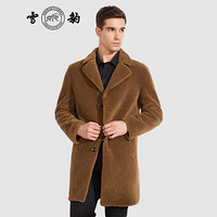 雪豹皮毛一体男 羊剪绒大衣西装领羊毛大衣2019冬季新品中长款外套02561 咖色 48