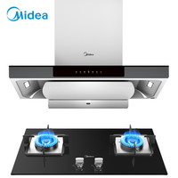 美的（Midea）欧式油烟机 内腔自清洗 立体环吸 20立方+Q216B燃气灶 烟灶套装 T36S+Q216B-T （天然气）