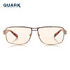 美国夸克（QUARK）防蓝光双光老花镜眼睛轻松舒适防紫外线中老年老视阅读老花镜远视眼镜 3012 +250