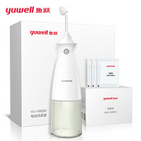 鱼跃（YUWELL）电动洗鼻器成人儿童鼻炎冲洗器鼻腔脉冲便携式WJ-XBQ05（含30包洗鼻盐）